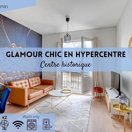 Glamour Chic En Hyper Centre Pour 4 - Wifi - Sauna Pour 2 - Mylittlestay Rouen Ngoại thất bức ảnh